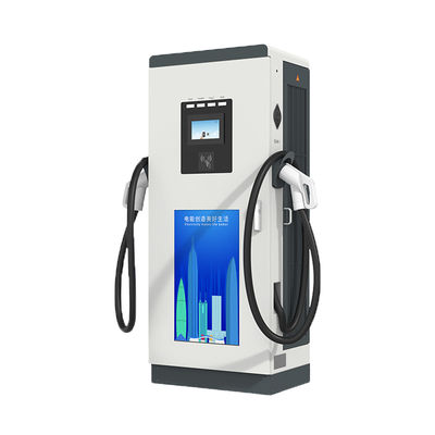 Estación de carga de vehículos eléctricos de corriente continua al aire libre 250 Amp Pulsar Plus