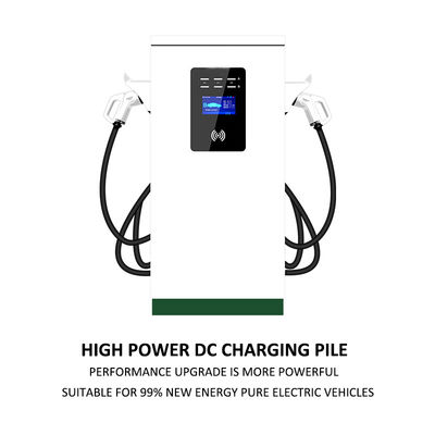 Cargador público de vehículos eléctricos de 7.2 kW Carga rápida para vehículos