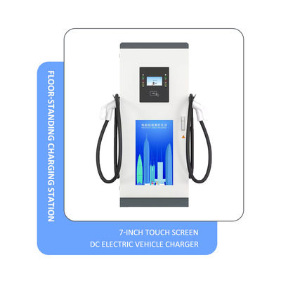 Pista de carga de vehículos eléctricos OCPP 1.6J 30-120KW 250Amp