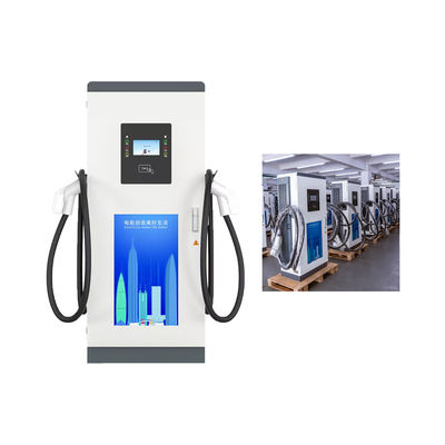 Cargador de vehículos eléctricos de alta velocidad