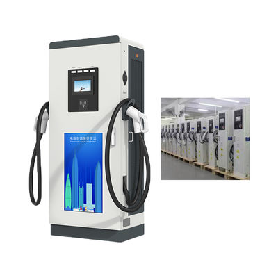 OEM AC EV cargando pila de pared caja 50KW 250A Interfaz de ChAdemo